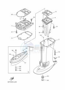 E40XMHL drawing UPPER-CASING