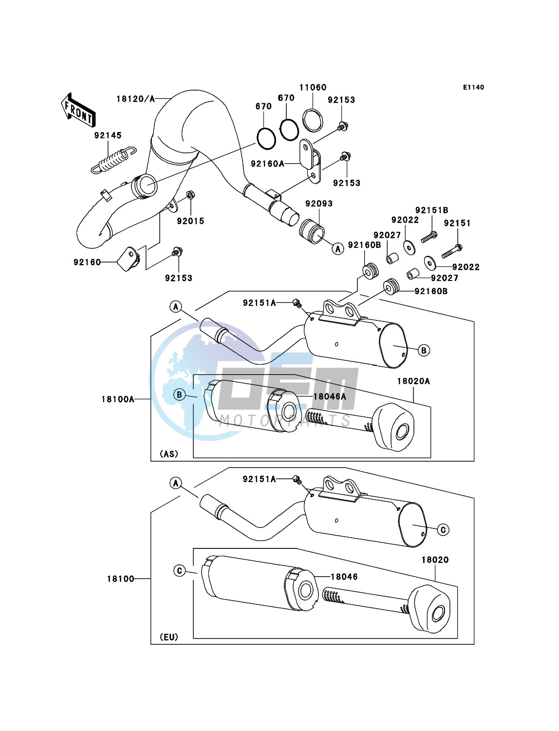 Muffler(s)