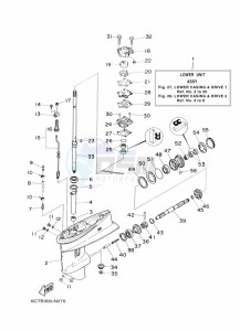 30DMHOL drawing LOWER-CASING-x-DRIVE-1