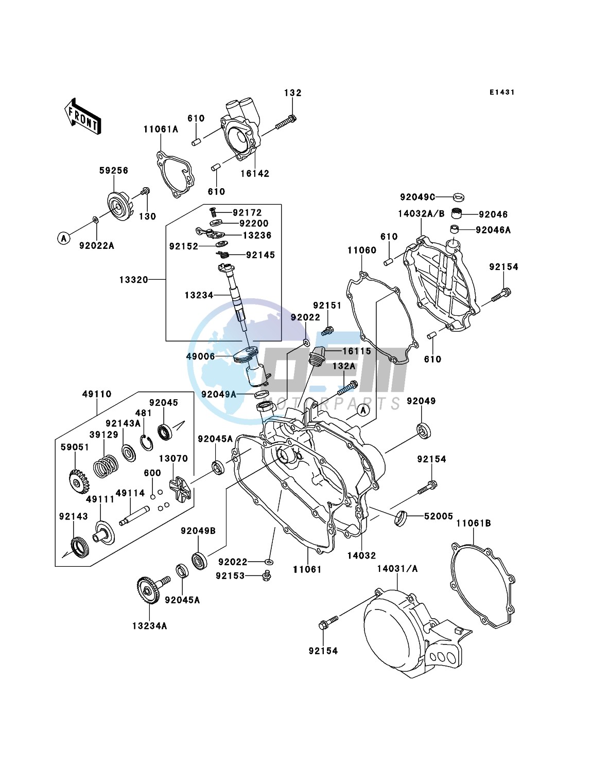 Engine Cover(s)