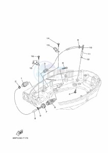 F25DMH drawing BOTTOM-COVER-2