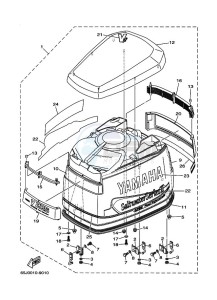 250B drawing FAIRING-UPPER