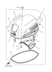 F25AMHS drawing FAIRING-UPPER