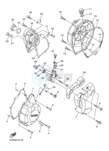 XJ6S 600 DIVERSION (S-TYPE) (36CJ 36CK) drawing CRANKCASE COVER 1