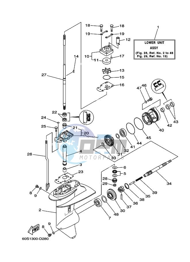 LOWER-CASING-x-DRIVE-1