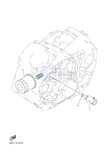 XVS950CU XVS950 XV950 R-SPEC (2DE3) drawing OIL CLEANER