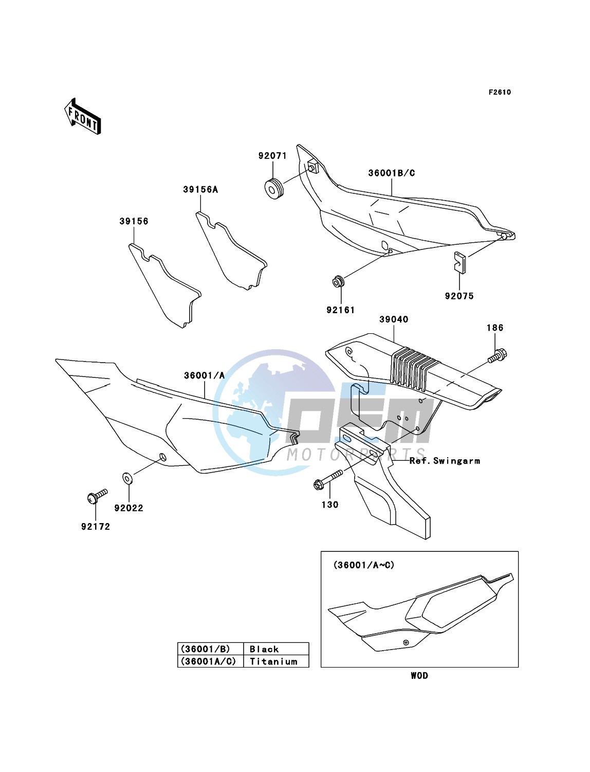 Side Covers/Chain Cover