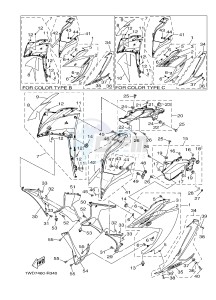 YZF-R25 249 (1WD9) drawing COWLING 1