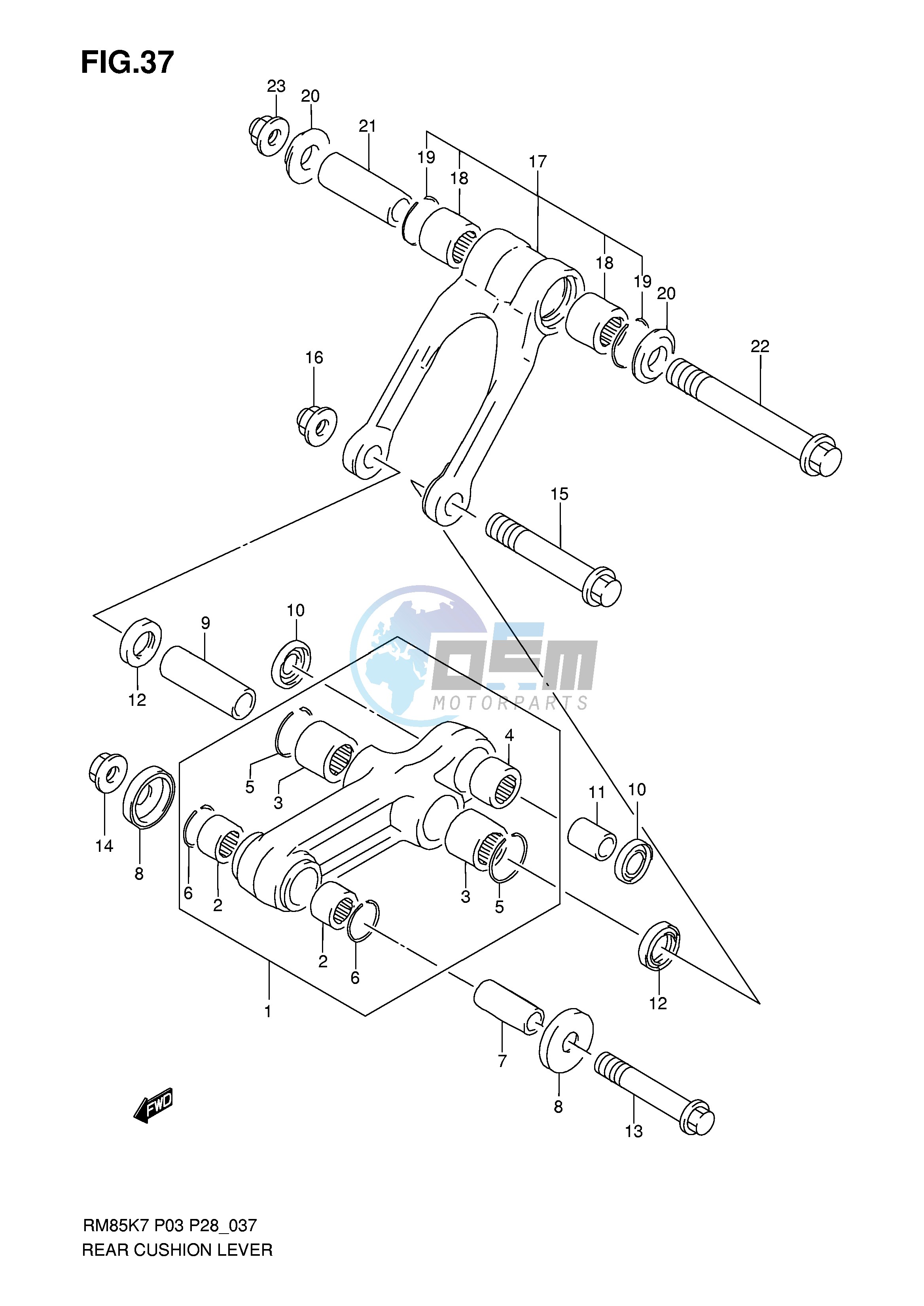 REAR CUSHION LEVER