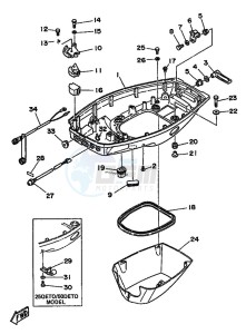 25QEO drawing BOTTOM-COWLING