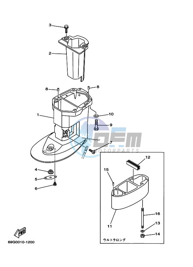 UPPER-CASING