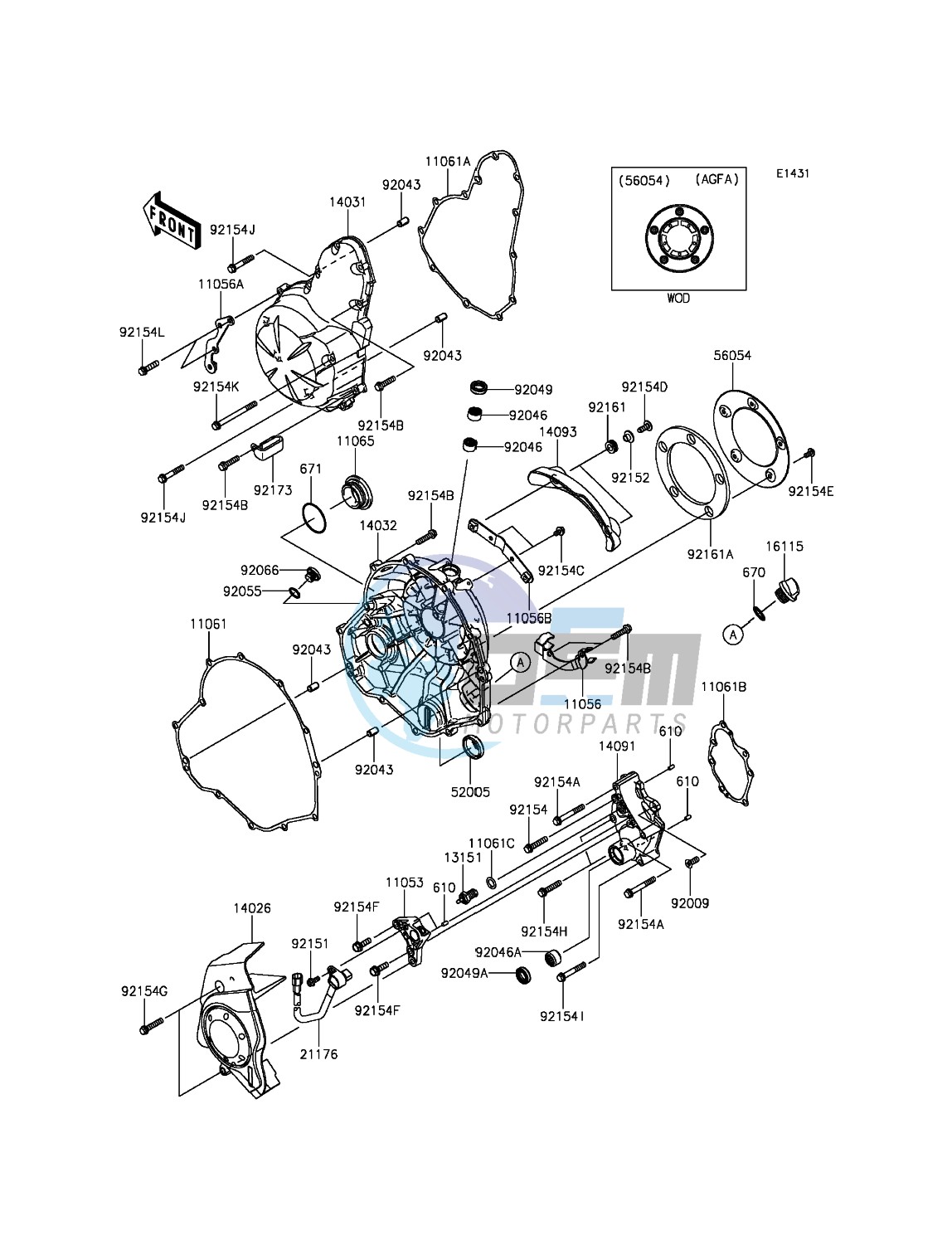 Engine Cover(s)