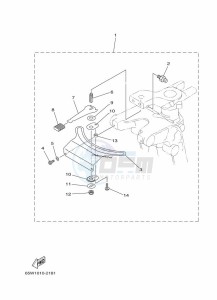 F25DMHS drawing STEERING-FRICTION