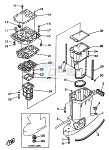 225B drawing UPPER-CASING