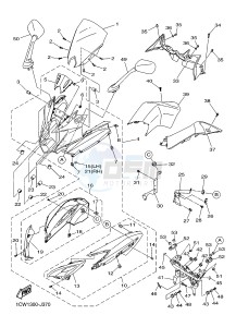 XJ6F ABS 600 DIVERSION F (ABS) (1DG4) drawing COWLING 1