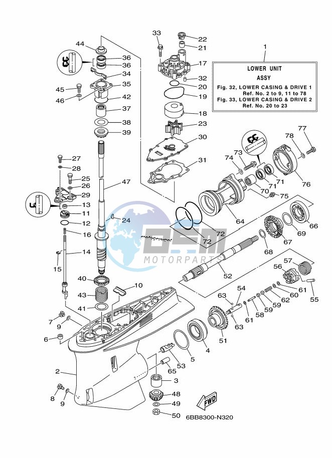 PROPELLER-HOUSING-AND-TRANSMISSION-1