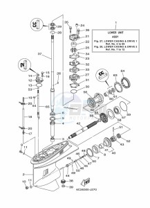 FT60DETL drawing LOWER-CASING-x-DRIVE-1