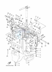 F250DETX drawing FRONT-FAIRING-BRACKET