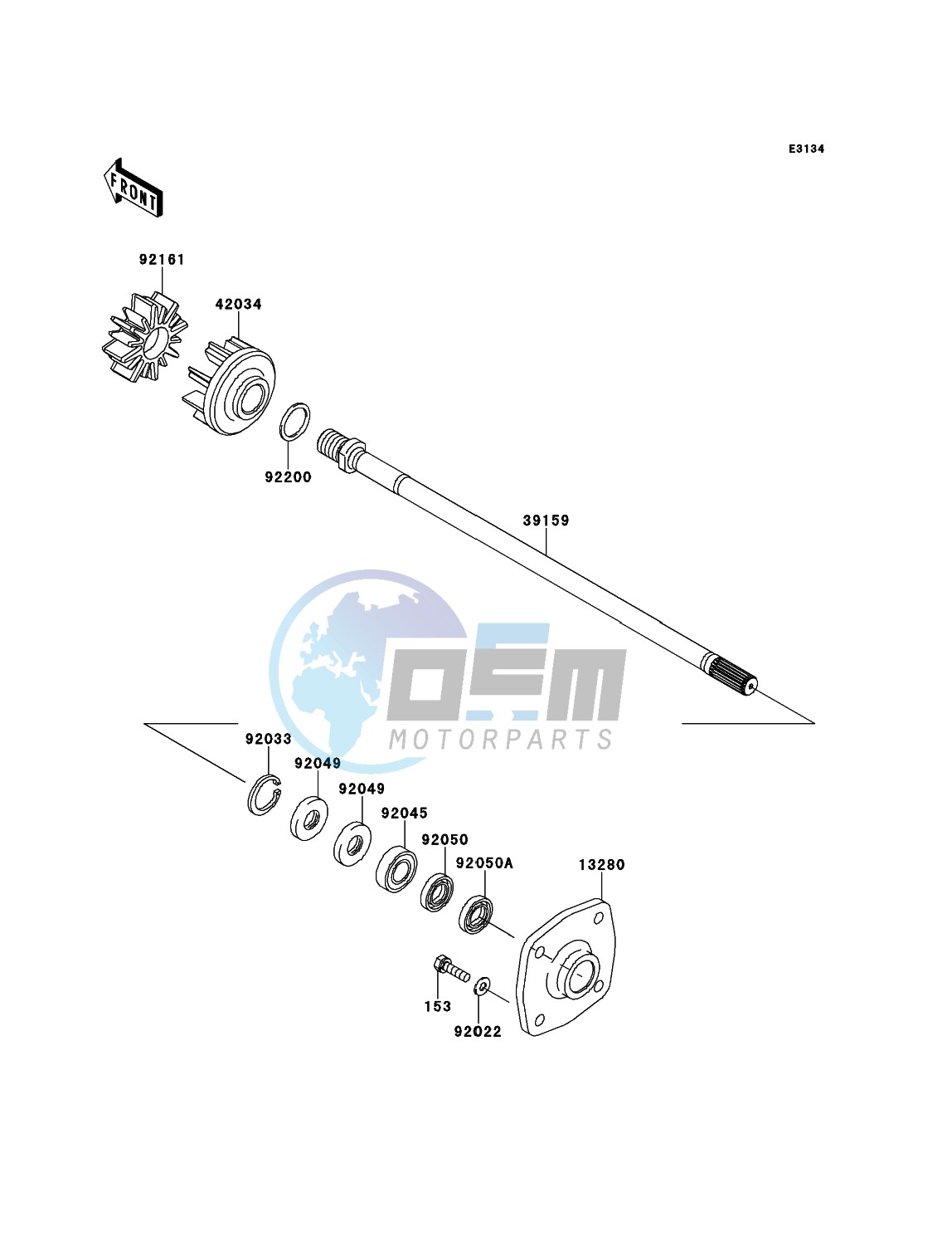 Drive Shaft