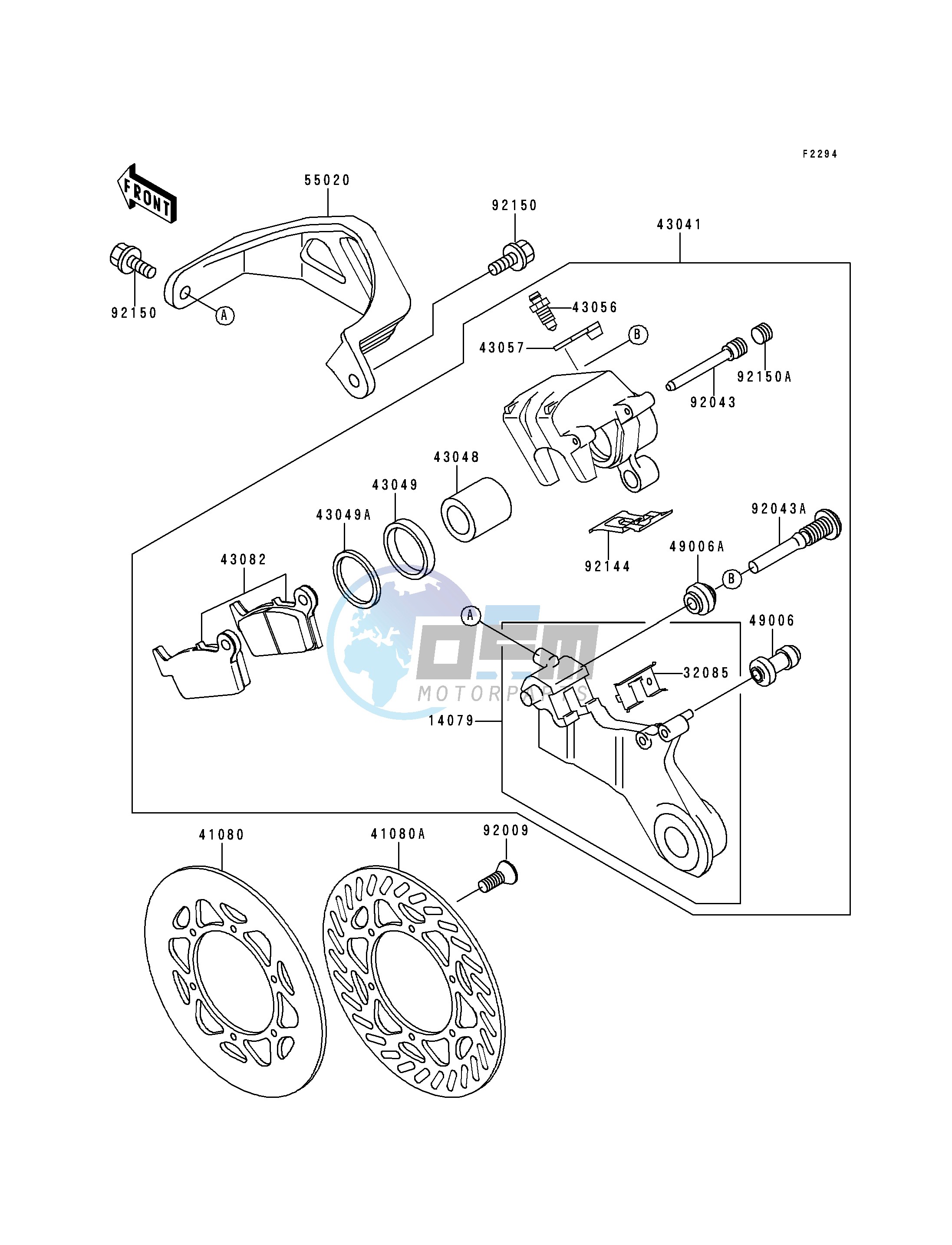 REAR BRAKE