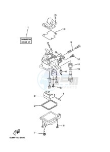 F2-5MSH drawing REPAIR-KIT-2