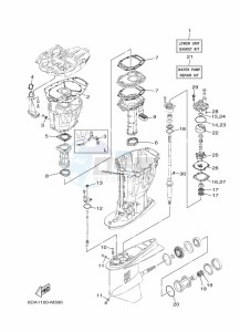 F200FETL drawing REPAIR-KIT-2