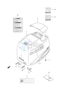 DF 60 drawing Engine Cover