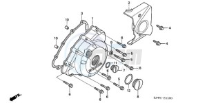 CBR125RW9 UK - (E) drawing LEFT CRANKCASE COVER