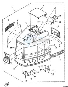 150A drawing FAIRING-UPPER