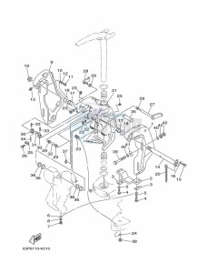 F150AETL drawing FRONT-FAIRING-BRACKET