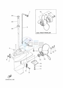 15FMH drawing PROPELLER-HOUSING-AND-TRANSMISSION-2