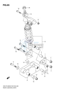 GSX-R1000 (E3-E28) drawing REAR CUSHION LEVER