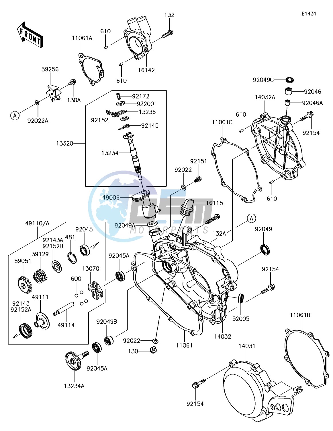 Engine Cover(s)