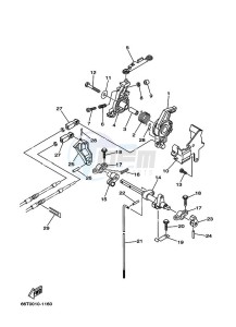 E40XMHS drawing THROTTLE-CONTROL