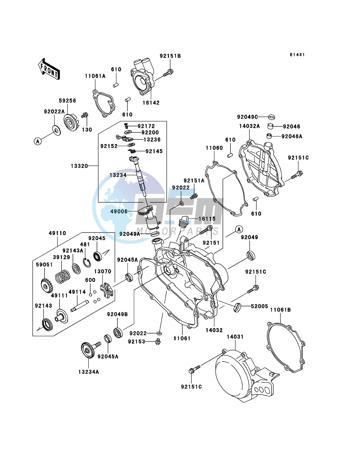 Engine Cover(s)