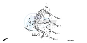 CBR600RRA UK - (E / 3E) drawing GENERATOR COVER