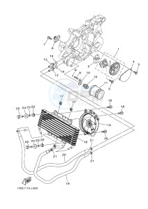 YFM350FWA YFM35FGB GRIZZLY 350 4WD (1NS3 1NS3 1NS4) drawing OIL PUMP