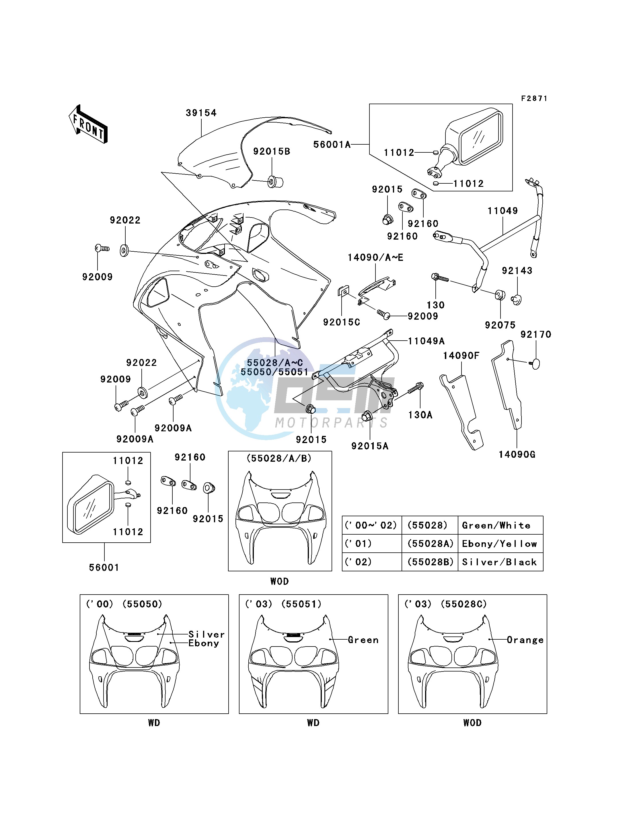 COWLING