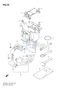 SFV650 (E3-E28) Gladius drawing BATTERY HOLDER (SFV650AL1 E33)