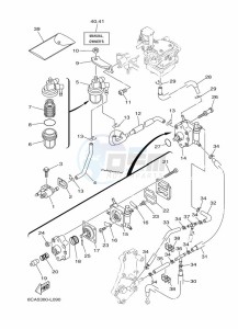 F20BEHL drawing FUEL-TANK