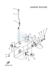 L150FETOX drawing PROPELLER-HOUSING-AND-TRANSMISSION-4