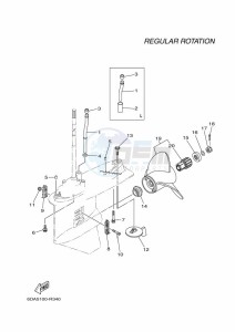 F200XCA-2020 drawing PROPELLER-HOUSING-AND-TRANSMISSION-2