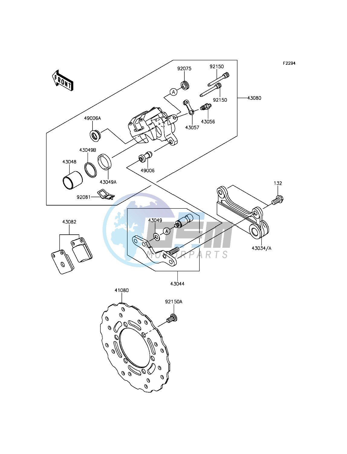 Rear Brake