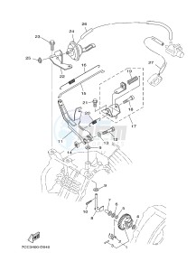 EF6600/E 357 (7C62 7C63 7C63 7C68) drawing GOVERNOR 1