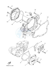 YZ250 (1SST) drawing CRANKCASE COVER 1