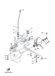 40VMHL drawing LOWER-CASING-x-DRIVE-2