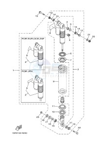 YZ125 (1SRM 1SRN 1SRP 1SRR 1SRR) drawing REAR SUSPENSION