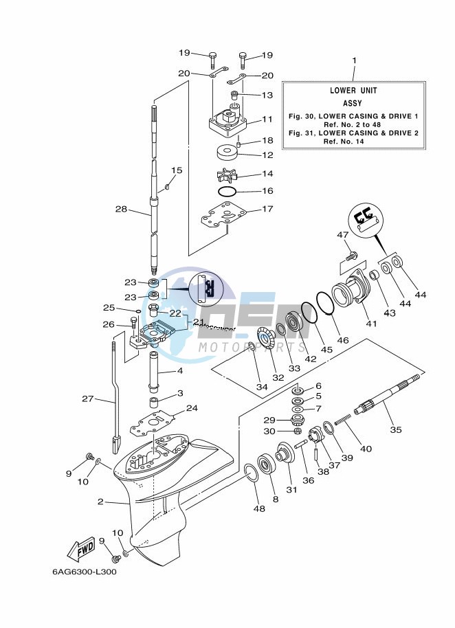 LOWER-CASING-x-DRIVE-1