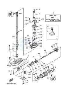 F25AMHL drawing PROPELLER-HOUSING-AND-TRANSMISSION-1