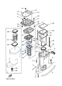 225D drawing UPPER-CASING